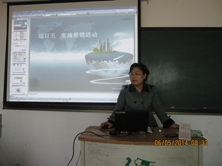 董讲课_副本.jpg