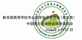 QQ截图20140504093637.jpg