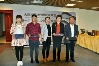 校友活动1.jpg
