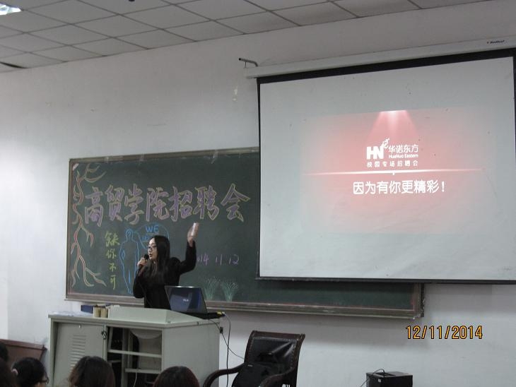 照片 778.jpg