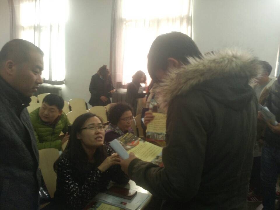 招聘会.jpg